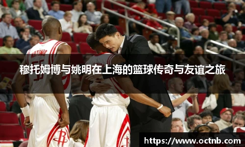 JN江南体育