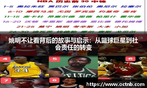 JNTY江南