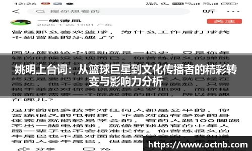 JN江南官方网站