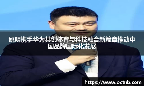 JN江南体育