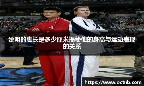 JN江南体育