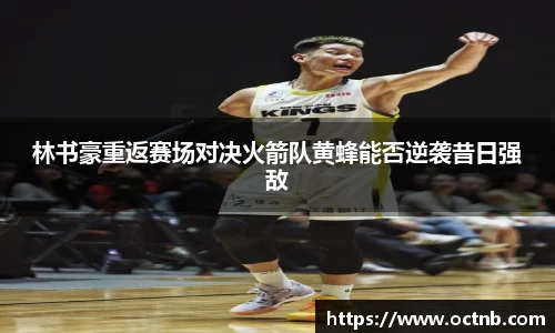 JN江南体育