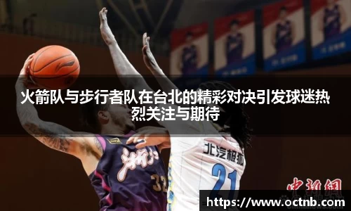 JN江南体育