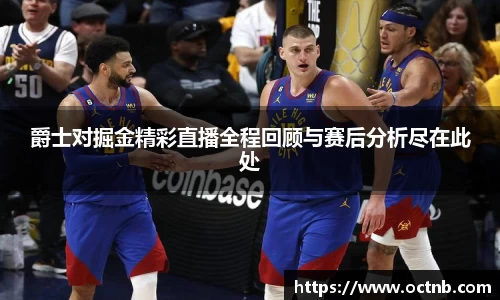 JN江南体育