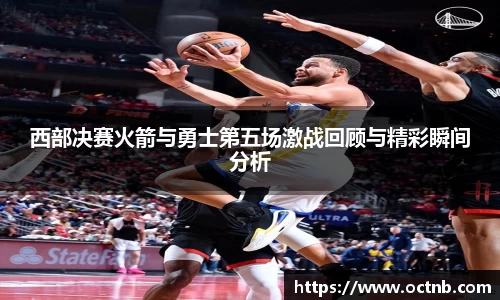 JN江南官方网站