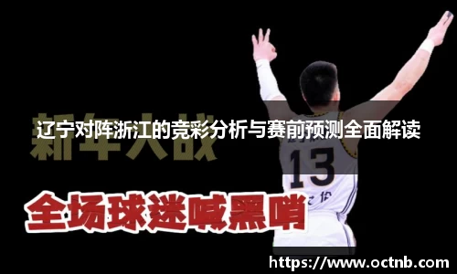 JN江南官方网站