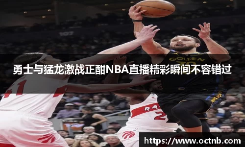 JN江南官方网站