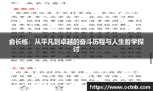 JN江南官方网站