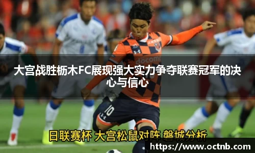 JNTY江南