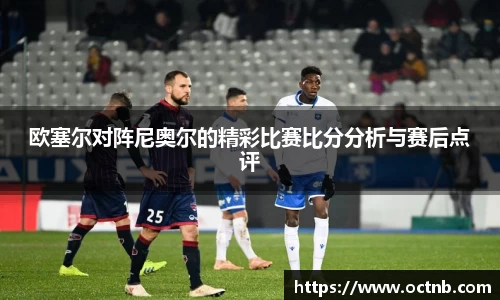 JN江南官方网站