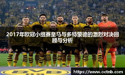 JN江南体育