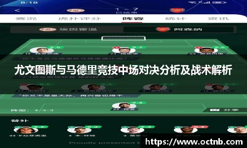 JN江南官方网站