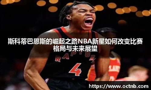 JN江南官方网站