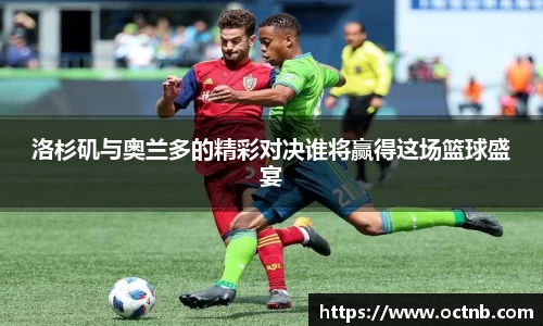 JN江南体育