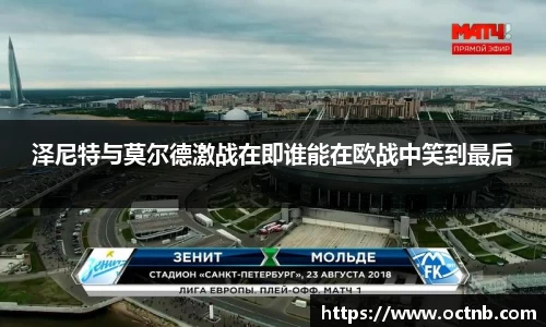 JN江南官方网站