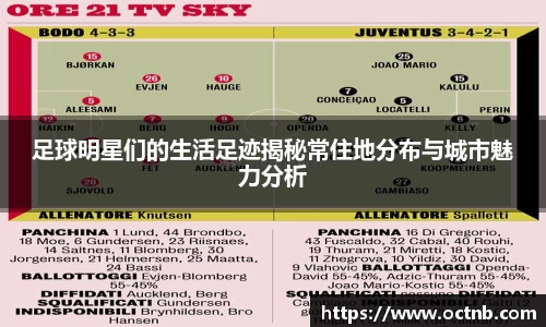 JN江南官方网站