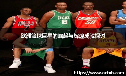 星空官网