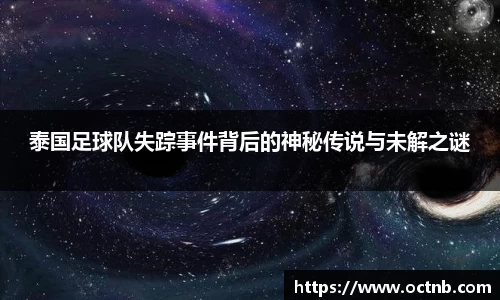 xingkong星空