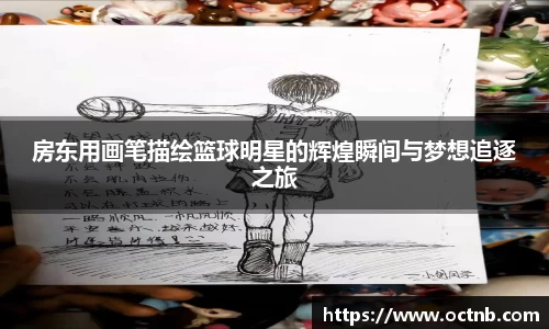 xingkong星空